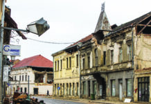 Potresi u Petrinji 28. i 29. prosinca 2020.