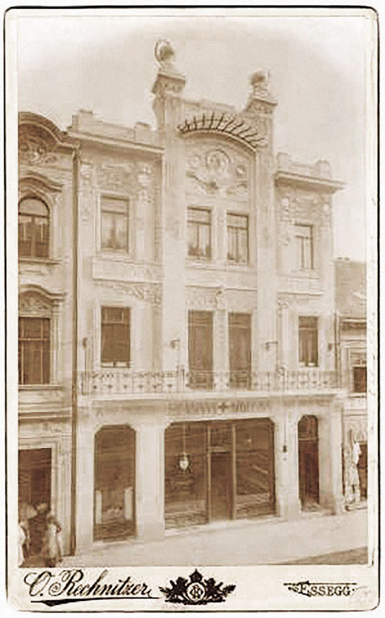 Zgrada Pečić (Ilica 43) oko 1905. godine  (Muzej za umjetnost i obrt, foto.O. Rech- nitzer, inv.br.MUO 042516,1)
