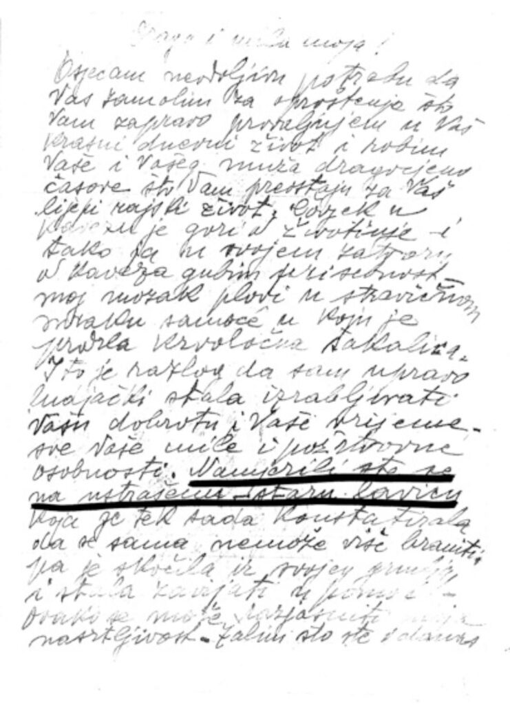 „Namjerili ste se na ustrašenu – staru lavicu (…) jer se ne zna hoću li živa dočekati sutrašnji dan.“ (privatna arhiva D. Kučinić)  