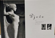 U knjižnici i čitaonici Bogdan Ogrizović u Zagrebu, održana je promocija knjige „Djeve sa zagrebačkih pročelja“ Vladimira Vučinovića