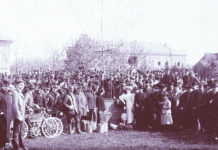 Povijest zagrebačkog sporta – Balonstvo