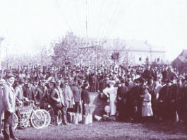 Povijest zagrebačkog sporta – Balonstvo