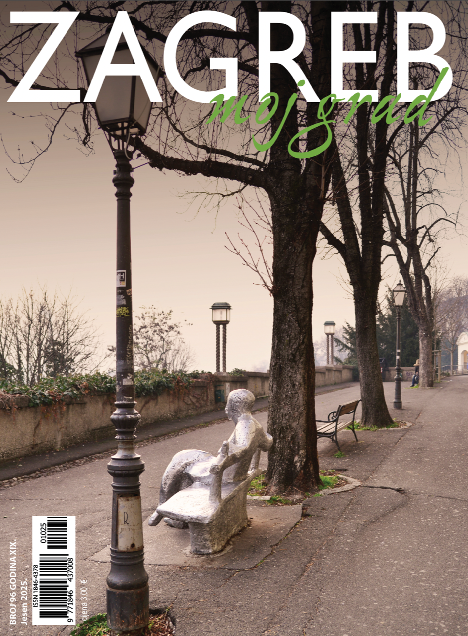 Zagreb moj grad broj 96