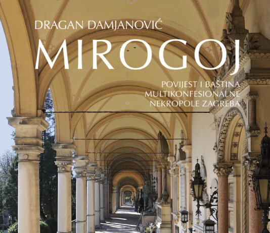 Monografija MIROGOJ
