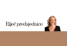 HGZ obilježio 199 godina djelovanja