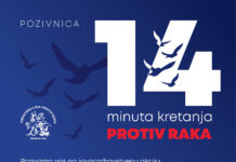 Povodom Europskog tjedna borbe protiv raka pridružite se javnozdravstvenoj akciji