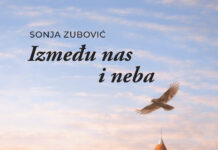 Sonja Zubović: Između neba i zemlje