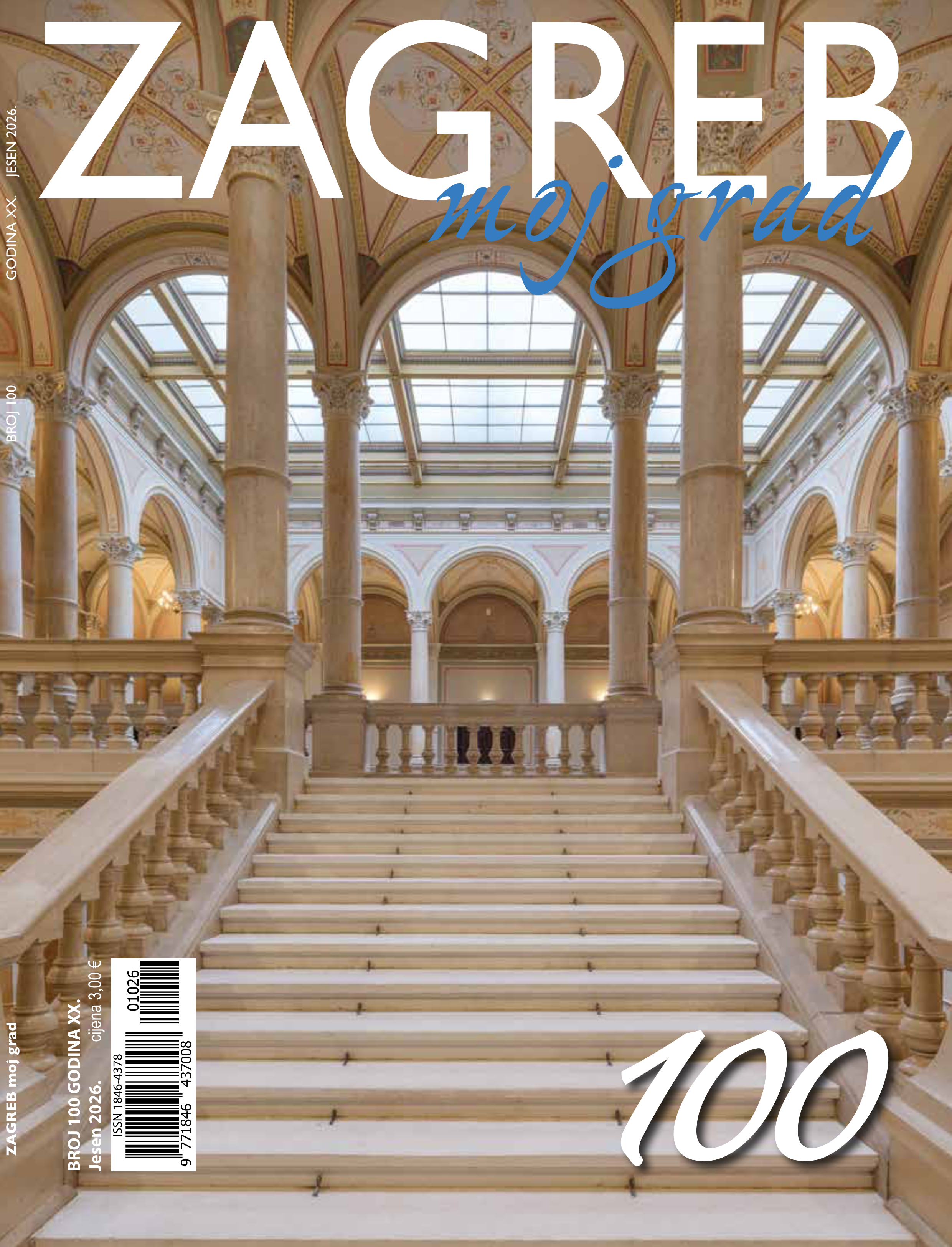 Zagreb moj grad broj 98